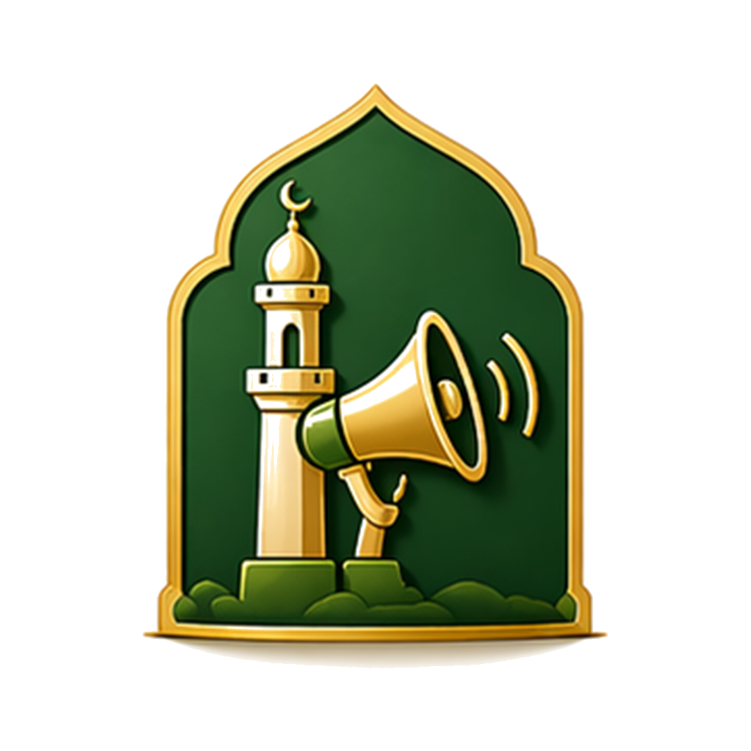 Wakaf Infrastruktur Dakwah